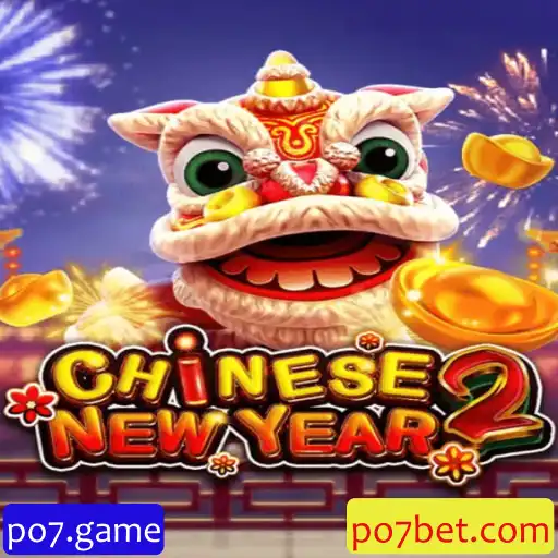 CHINESENEWYEAR2: Descubra a Fascinante Tradição e as Regras do Jogo